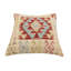 Oreiller rustique en kilim tissé à la main Caballer - 17 po x 18 po Rustic-283029666-283029667