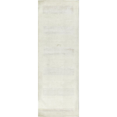 Hand Woven Wool Area Rug
