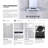 Cosmo 36 in. Vista Collection Ducted Wall Mount Range Hood, Touch Controls, LED Lights, Permanent Filters, Stainless Steel