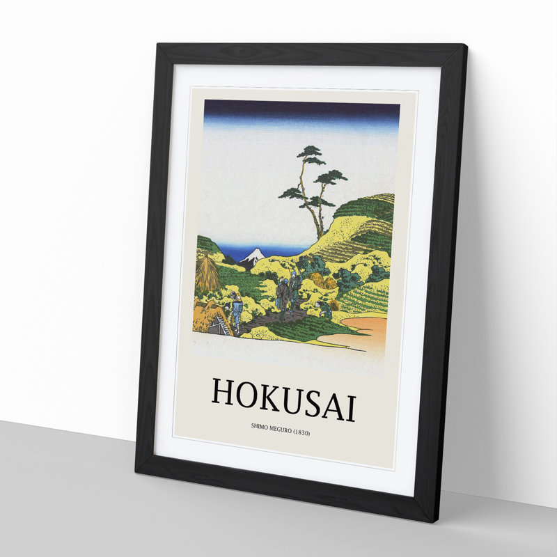 Shimomeguro by Katsushika Hokusai - Picture Frame Painting, 65cm H x 48cm W x 2cm D, Black