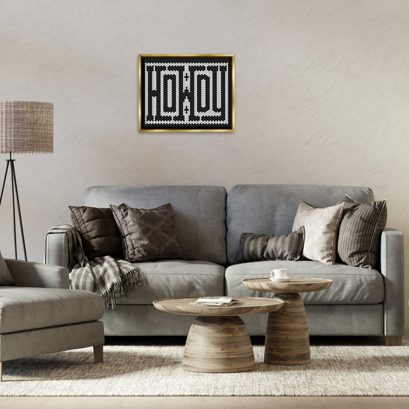 «Mosaic Style Howdy», art mural encadré sur toile flottante, H 17 po x l 21 po, Cadre flottant métallique doré