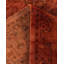 Tapis unique en laine 9 pi 2 po x 12 pi 3 po Musica