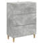 Accent Chest-833166960-833166964