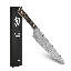 Kanso 8'' L Chef's Knife