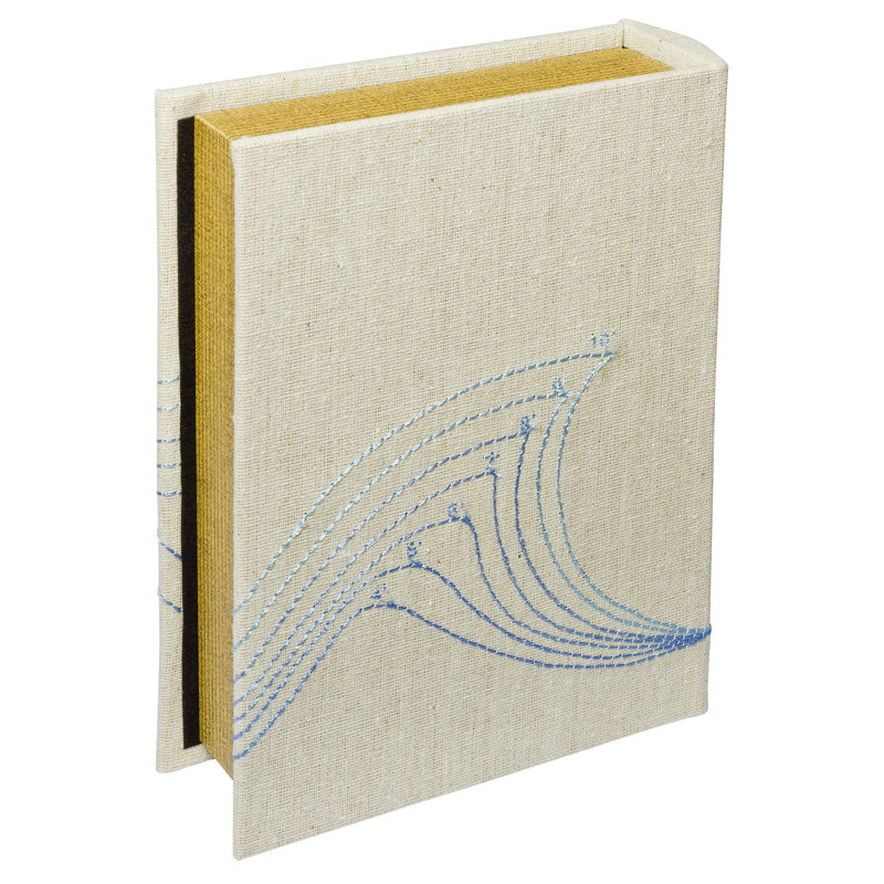 Byrann Handmade Decorative Box