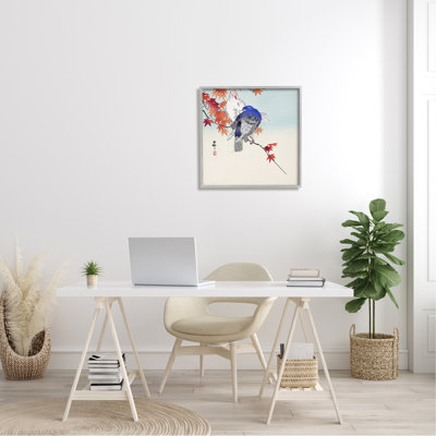 «Pigeons Ohara Koson Classical Bird Portrait» par One1000paintings - peinture à cadre flottant sur toile