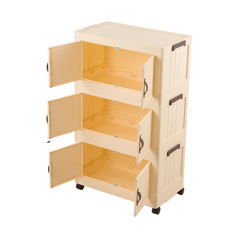 Rebrilliant Plastic Storage Tub & Tote, Beige