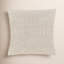 Coussin décoratif carré Tessa Ivory-1603115509