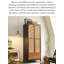 Garde-robe en bois massif de style Mid-Century