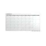 Ghent Calendar Harmony Glassboard w/ Standoffs, Square Corners, 1 Month Calendar, Magnetic