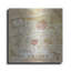 'French Wine' by Fiona Stokes-Gilbert Metal Wall Art-1681713720