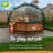 EXIT Toys Round Multifunctional Cover Dome Enclosure for Outdoor Pools-98477441