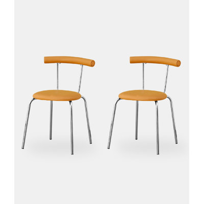 Modern Style Leather Folding Backrest Dining Chairs