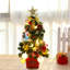 Christmas Tabletop Tree