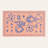 Beach Towel