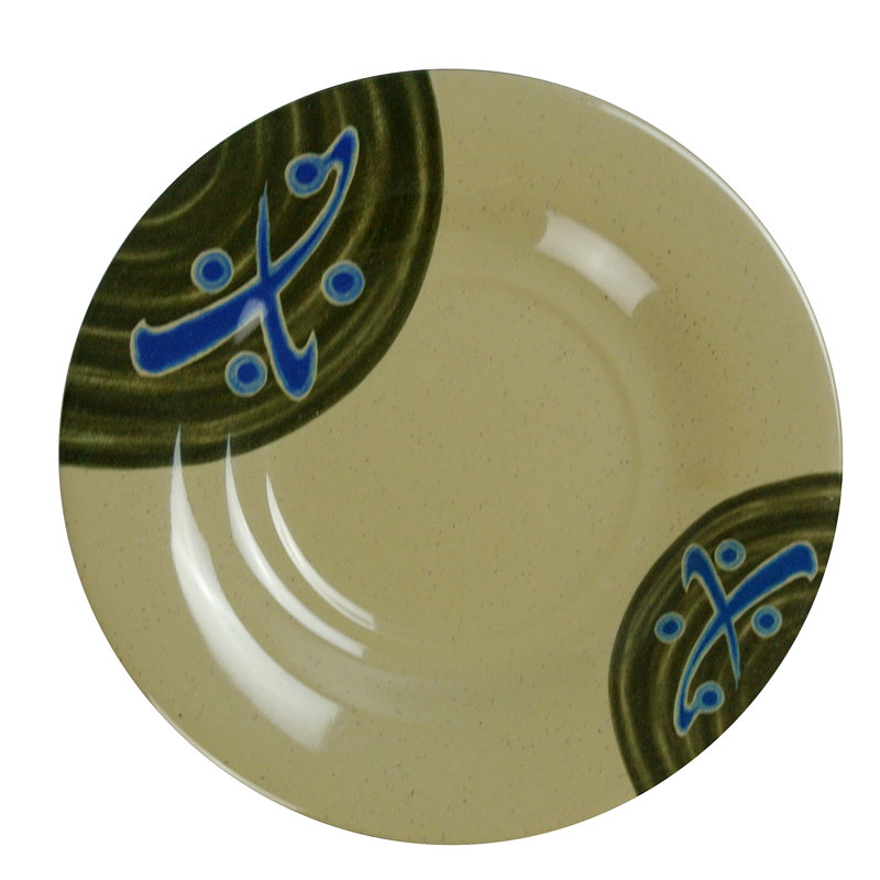  Japanese Melamine Saucer