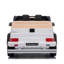 Landaulet 12V 1 place Mercedes Maybach G650-117409754