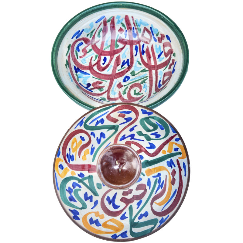 Ceramic / Porcelain Decorative Bowl