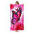 Papillon rose rose