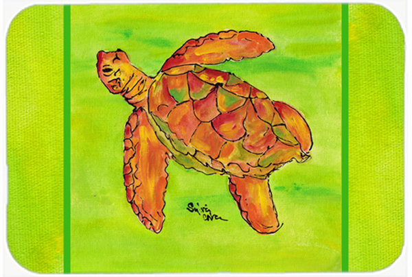Zoomie Kids Koda Turtle Glass Cutting Board