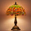 Resin Table Lamp