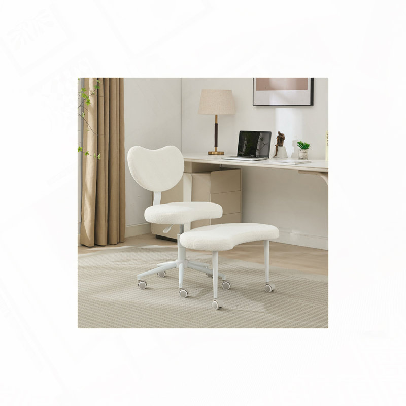 Chaise de bureau avec support lombaire et tabouret réglable,