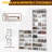 31.5" W Modular Closet System Shoe Shelf Tower Unit-124833603