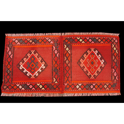Beaury 50cm X 102cm Area Rug