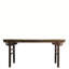 61" Long Elm Wood Console Table