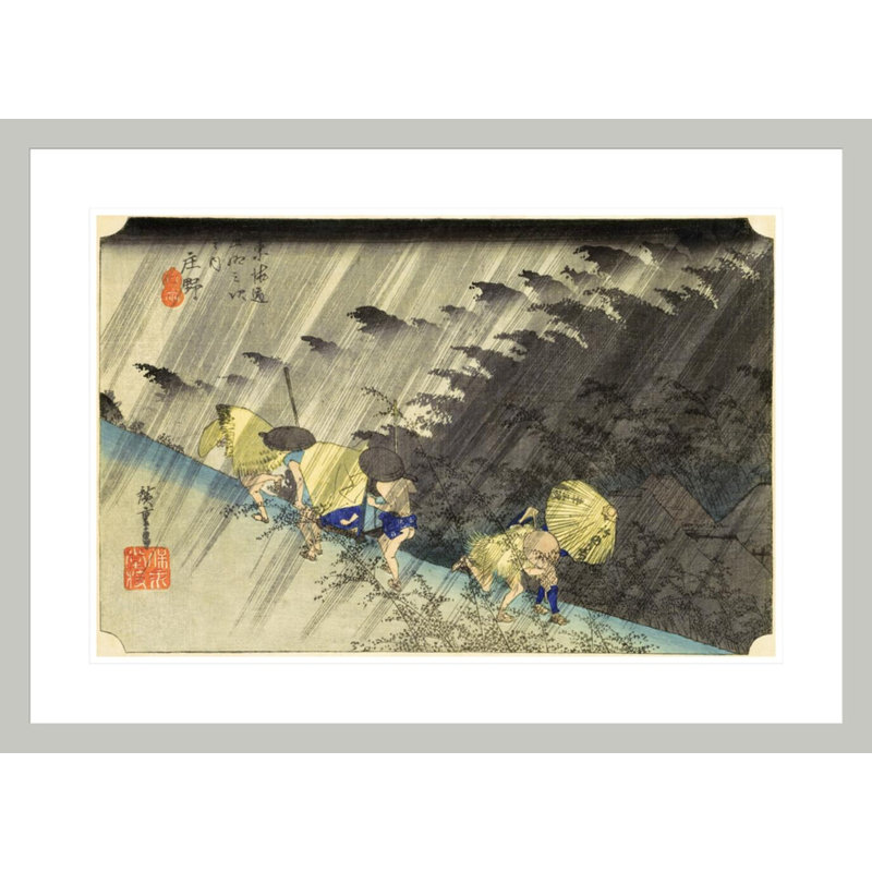Shono: pluie battante des Cinquante-trois stations sur la route de Tokaido par impression giclée encadrée