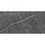 Carreau de porcelaine mat pour mur et plancher 12 po x 24 po Opera-73732737