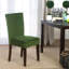 Chaise parsons Arline-18616742