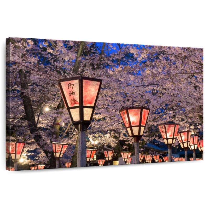 Lanternes Kerner Sakura, H 8 po x l 12 po
