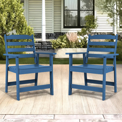 2-Piece HDPE Patio Dining Arm Chairs