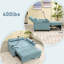 Fauteuil inclinable en cuir futon 3-en-1-101914179