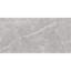 Carrelage mural et de sol Opera 12" x 24" en porcelaine brillante aspect marbre-73744224
