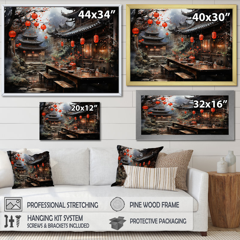 «China Red Lantern I» sur toile, Encadrement doré, H 30 po x l 40 po x P 1,5 po