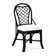 Trellis Back Side Dining Chair