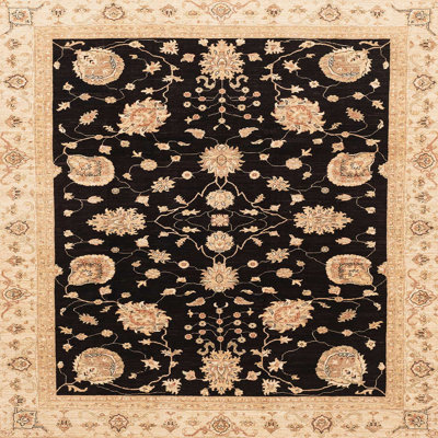 Abstract Indoor Rug
