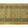 Moore Oriental Indoor Rug