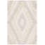 Tapis en laine / coton tissé à la main Alimatou-1672507985