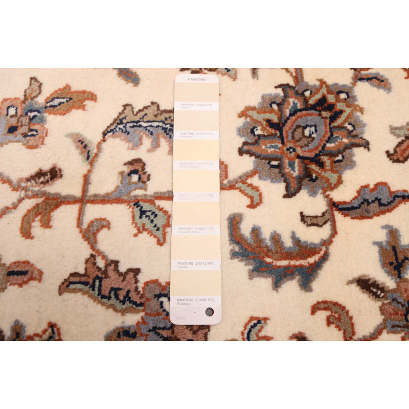 Tapis crème Royal Mahal 7 pi 9 po x 11 pi 4 po