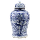 Handcrafted Porcelain China Ginger Jar