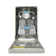 18" 51 dBA Built-In Dishwasher with Digital Display