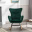 Chaise berçante en métal-67992696