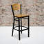 Tabouret de bar 30 po Statice Margot