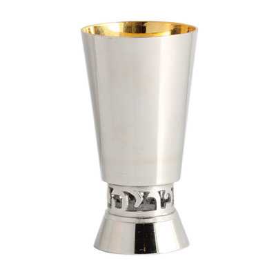 Stainless Steel Kiddush Cups