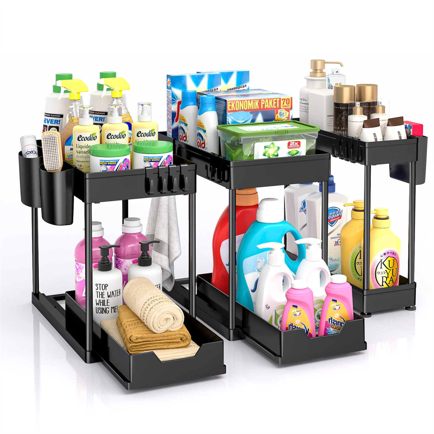 Furniture Dash Metal Under Sink Organizer