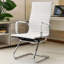 Wade Logan Tinkham Office Chair