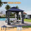 Pavillon de jardin robuste 8 pi x 8 pi avec abattants allongés - Pavillon à toit double à structure stable avec filet et drainage intégré-128935597-128935598